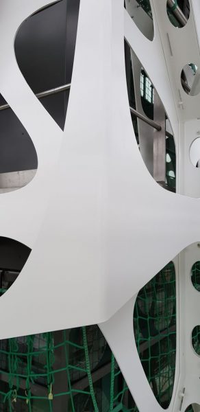 BASF Creation Center Ludwigshafen Fassadendetail